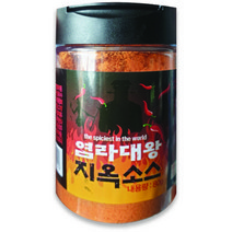 염라대왕 지옥소스 80g, 3개