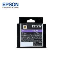 엡손 Epson SC-P704 정품 잉크 T46WD 바이올렛 25ml
