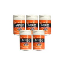 두더지올킬 120g 5개 두더지 약 퇴치 방법