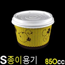 덮밥용기 라면 우동용기 850종이용기 100세트(뚜껑포함), DK850꽃무늬, 백색