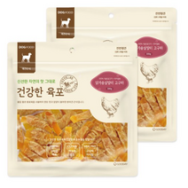 굿데이 강아지간식 건강한 육포 300g, 12개, 닭가슴살말이 고구마