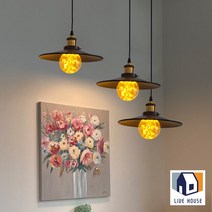 제니 LED 레일 팬던트 인테리어 카페 거실 주방 식탁등 블랙갓 조명 전등