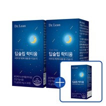 2+1 락티움 수면 보조제 닥터린 딥슬립 / 3박스, 1.락티움 2+1