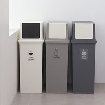 재활용 분리수거함 가정용 업소용 병원 사무실 어린이집 학교 40L 45L 50L 휴지통 인테리어 쓰레기통, 푸쉬형 50L, 블랙