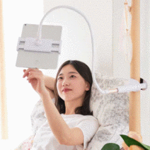 이코노미쿠스 누워서 자바라 침대 핸드폰 거치대 고정대 걸이 받침대, 85cm, 블랙