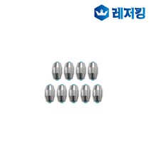 블루오션 푸른 구멍 봉돌 4~30, 4개