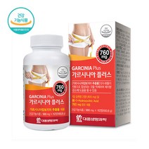 식약처인증 가르시니아 체지방 다이어트 영양제 추천 HCA 가르시니아 추출물 효능 녹차추출물 마테 엘카르니틴 히비스커스 흰강낭콩 피쉬콜라겐 식약청 인증 체지방감소 도움 알약, 가르시니아 1일2정 -1통