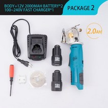 충전식전지가위 전기 원형 가위 12V 천 커터 직물 커팅 머신 키트 보쉬 12V 배터리용 절단 도구, EU 2battery 1charge, 미국