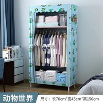 만화 부직포 옷장 보관 캐비닛 파노라마 접이식 천 옷장 3D 옷장 작은 옷장 가구, h