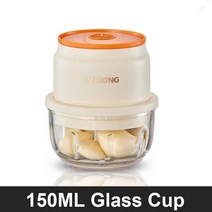 고기분쇄기 그리인더 민찌 MODONG 가정용 고기 연마기 다지기 휴대용 유리 45W 다목적 1200mAh 충전식, 1.150ML glass cup - 5V-1A