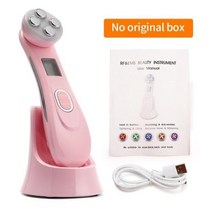 고주파마사지기 진동클렌저 마사지기 얼굴 피부 뷰티 디바이스 페이스 리프팅 메조테라피, 상자 포함
