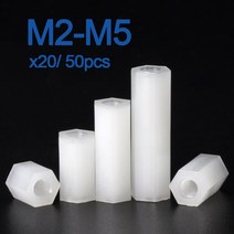 20/ 50pcs 화이트 나일론 헥스 Standoff 스페이서 여성 M2 M2.5 M3 M4 x L 길이 5 50mm, [41] M4x18mm (20pcs)