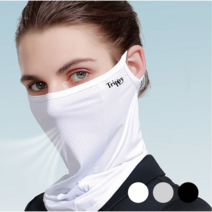 자외선차단 스포츠 골프 냉감 마스크, 그레이