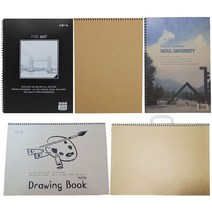 칠성사 A4 8절 스케치북 크로키북 드로잉북 연습장 종합장 낙서장, 1000 서울대 연습장