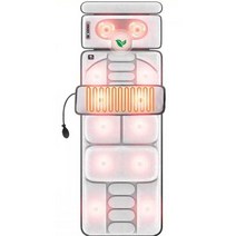 안마 온열두타매트 전신 자동 마사지기 침대 다용도, 스마트 에디션