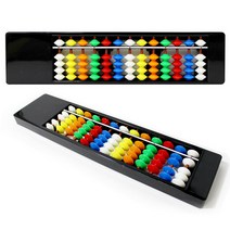 고려주판 주판 13선 칼라주판 주산학습용