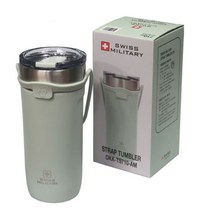 스위스 밀리터리 텀블러 보온 보냉 보틀 민트 710ml 통 스포츠 수통 병 실리콘, 본상품선택
