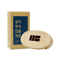 만듬 신발 구두 솔 브러쉬