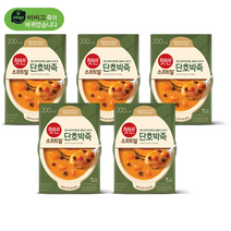 CJ제일제당 CJ 비비고 단호박죽 용기형 280g, 햇반 단호박죽 280g x 5개