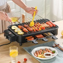 연기 전기그릴 불판 맛있는 실내 바베큐 전현무 이상민 홍현희 방에서구워먹는 후라이팬 고기판 듀얼 미우새 먹는 그릴 가정, 단일사이즈, P