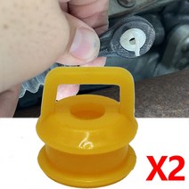 우레탄완충기 쉐보레 말리부 타호 트래버스 자동 기어 박스 변속기 시프트 케이블 링키지 부싱 고무 수리, 01 2X