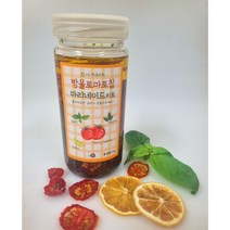 방울토마토칩 마리네이드키트, 42g