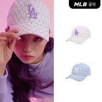 MLB 공식스토어 [가격 인하] 모노그램 파스텔 언스트럭쳐 볼캡 (2Color)