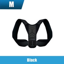 등 자세 교정기 조정 가능한 목 버팀대 훈련 장비 홈 오피스 남자 여자 어깨 지원 교정 벨트, 06 Black M