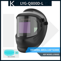 용접기 스폿 논가스 알루미늄 레이져 알곤 아크 co2 저온 플라즈마 keygree 자동, 같은 q800d