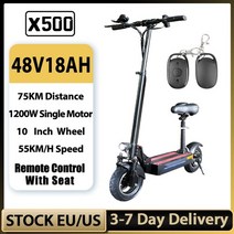 전동 킥보드 스쿠터 scooter 최대 속도 전기 성인 강력한 듀얼 모터 전자 타이어, 1200w 48v 18a 좌석