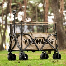 빈슨메시프 월터 웨건, 1개