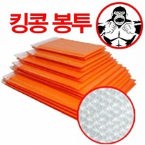 기타 킹콩 봉투 PET안전봉투7호 소량(오렌지) 29x38, 단품