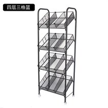 슈퍼 진열대 마트 편의점 약국 업소용 디스플레이 매대, 사선 4단 3칸 바구니 블랙, 1개