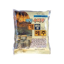 세정 개량 국산 알메주 1kg