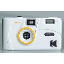 오리지널 kodak 빈티지 m38 재사용 가능 재장전식 35mm 포커스 프리 강력한 내장 플래시 멀티 컬러, 하얀
