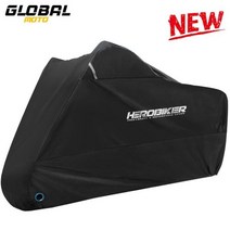 바이 커버 자전거 올 시즌 방수 방진 UV 보호 야외 스쿠터 스노 모빌 레인 M-XXXXL, [04] 2XL for 2.1m-2.2m, [09] Z002 Black
