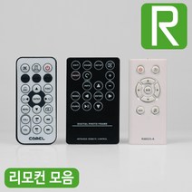 카멜 전용 리모컨, 1개, 전용리모컨A타입_PF8050IPS용