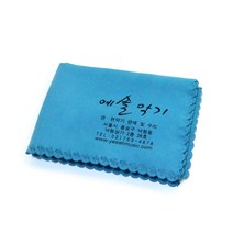 악기용 청소 극세사 융 수건 - 색소폰 클라리넷 플룻, 1+1개
