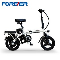 전동 전기 자전거 배달 출퇴근용 접이식 배터리 접이식 48V 두발 바이크 성인 야외 봄철, 12)V8 화이트 20AH