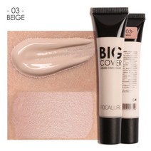 촉촉한 커버 커버력좋은 파운데이션 광채 스틱 물광 하이라이터 건성 복합성 매트 쿠션 컨실러 프라이머 블러셔 포칼뤼르 빅 리퀴드 모이스춰라이징 오일 컨트롤 워터프루프 컨투어 크림, 협력사, 3