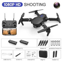 드론 E88 4K 공중 카메라 RC 프로 FPV HD 1080P 슈팅 높이 UAV 접이식 광각, 1080P 2 Battery, White Set