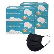 비에이스 일회용 덴탈마스크, 50매, 4개, 블랙