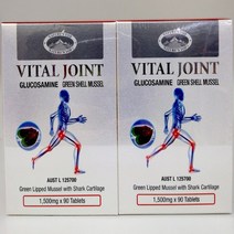 호주 네이쳐스탑 바이탈 조인트 1500mg 90정-2개, 2개