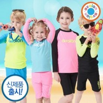 버키 래쉬가드 상하세트, 네온핑크S, 네온핑크S