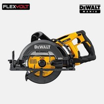 디월트 DEWALT 60V XR 브러쉬리스 충전원형톱 DCS577N 웜쏘타입 베어툴