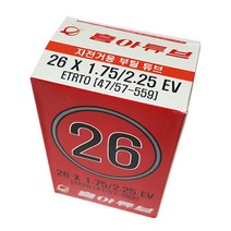 흥아던롭튜브 26x1.75 /자전거튜브 26인치 던롭밸브, 40mm