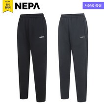네파 여성 겨울 기모 아베크 트레이닝 팬츠(7I86321 프라자점 사은품증정)