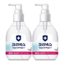 크리넥스 안심 손소독제 겔, 250ml, 2개