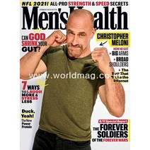 Mens Health Usa 2021년9월호