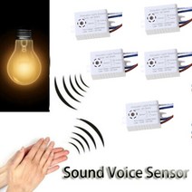 차량용 센서 5PC 사운드 제어 센서 스마트 스위치 모듈 감지기 음성 지능형 자동 켜기 끄기 조명 램프 홈, 01 5PC_01 AC180-265V, 01 5PC_01 AC180-265V